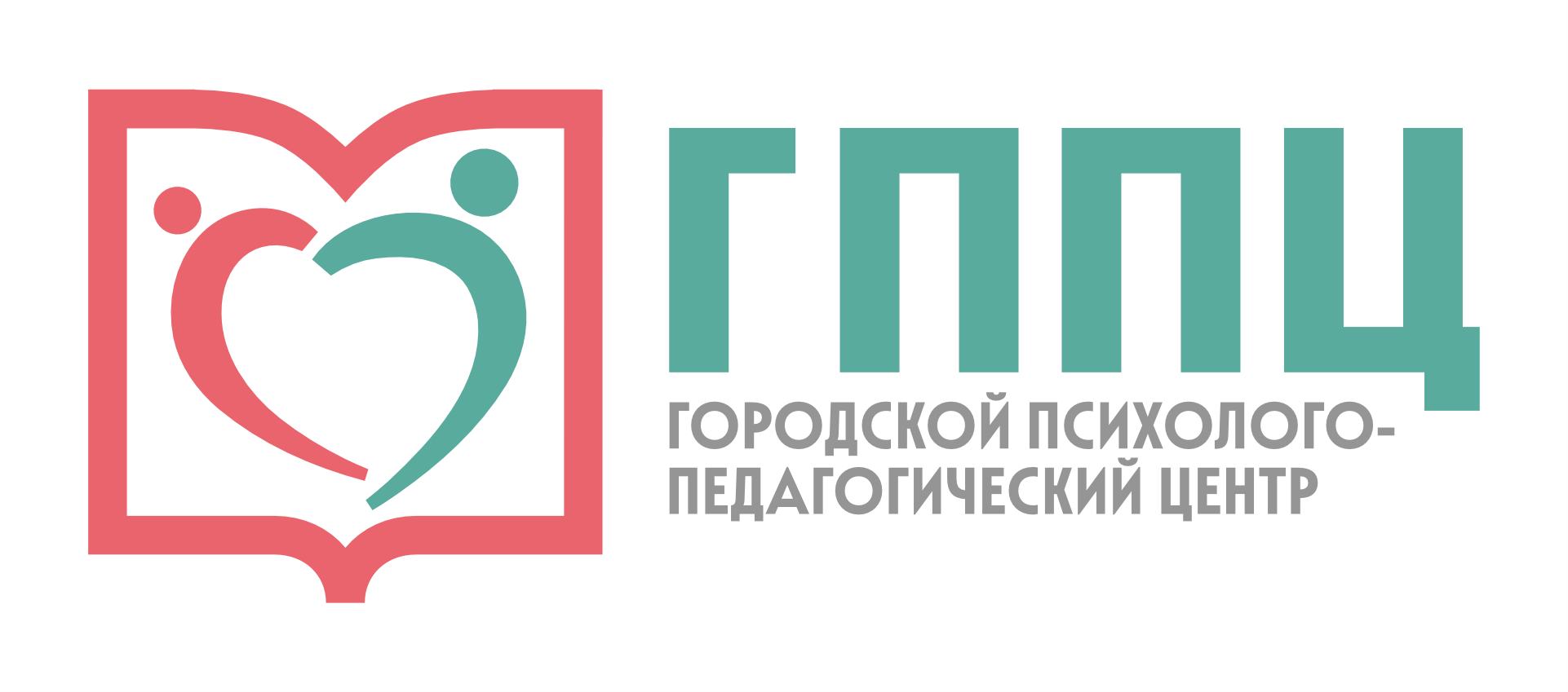 Сопровождение
